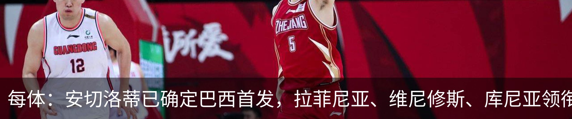 新闻中心